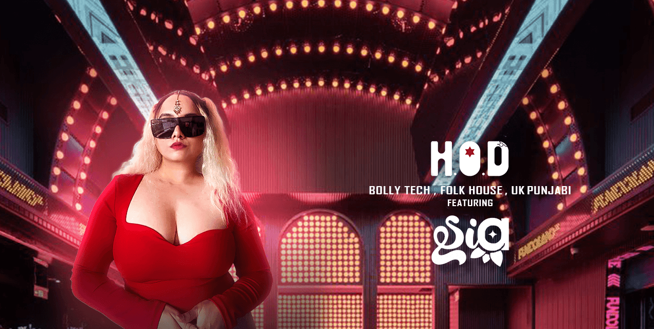 The Hottest Party Ft Sia Catherine