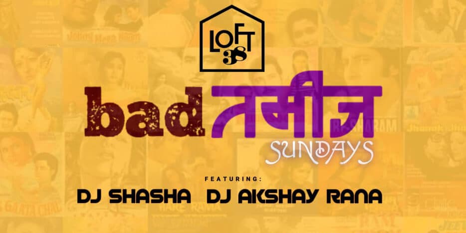 BADतमीज़ Sundays 