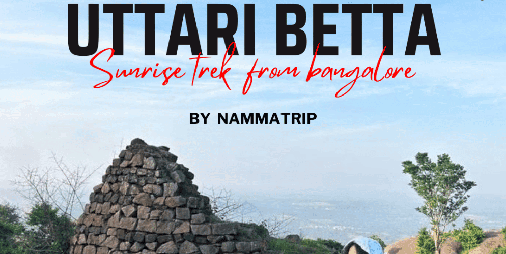 Uttari Betta Sunrise Trek