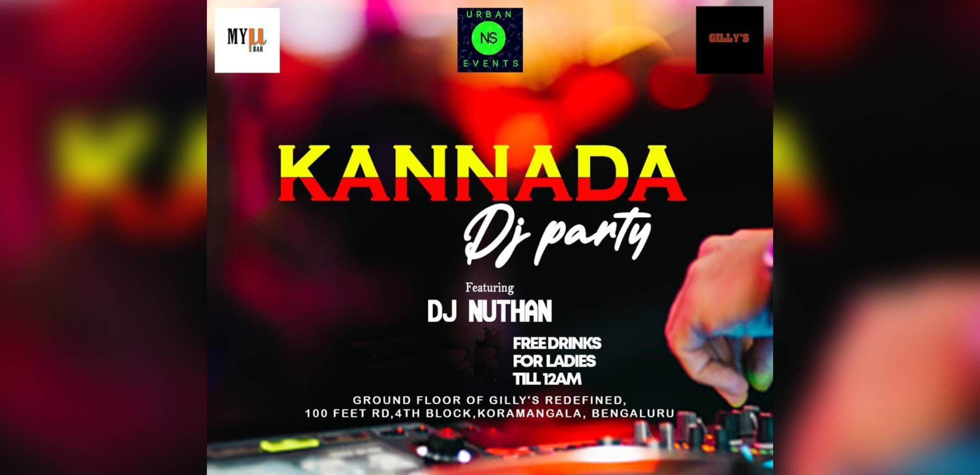 Kannada DJ Party