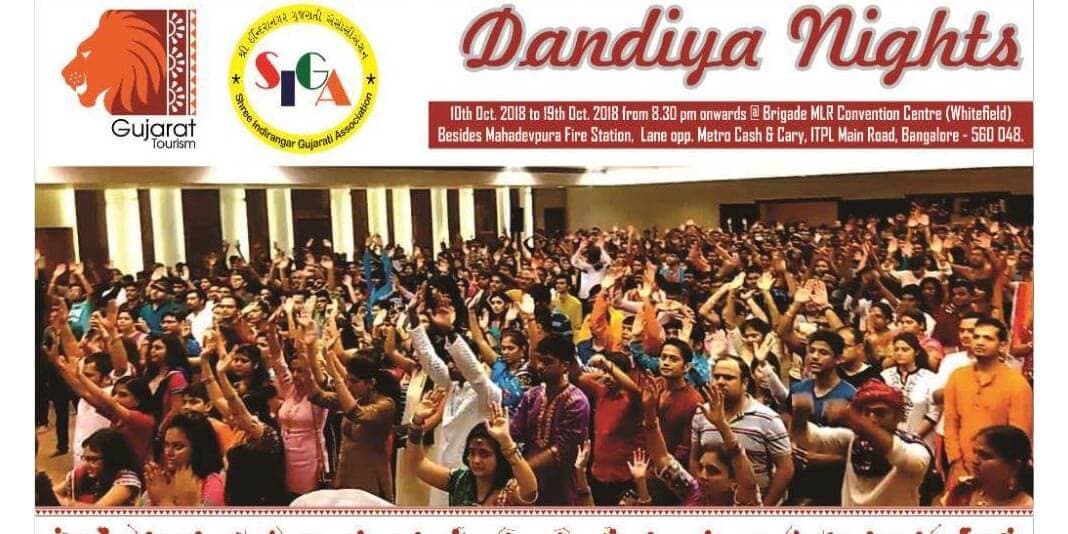 Navaratri Utsav - 2018 by Shree Indiranagar Gujarati Association