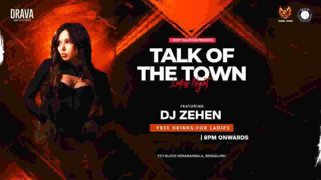 Talk Of The Town Ladies Night