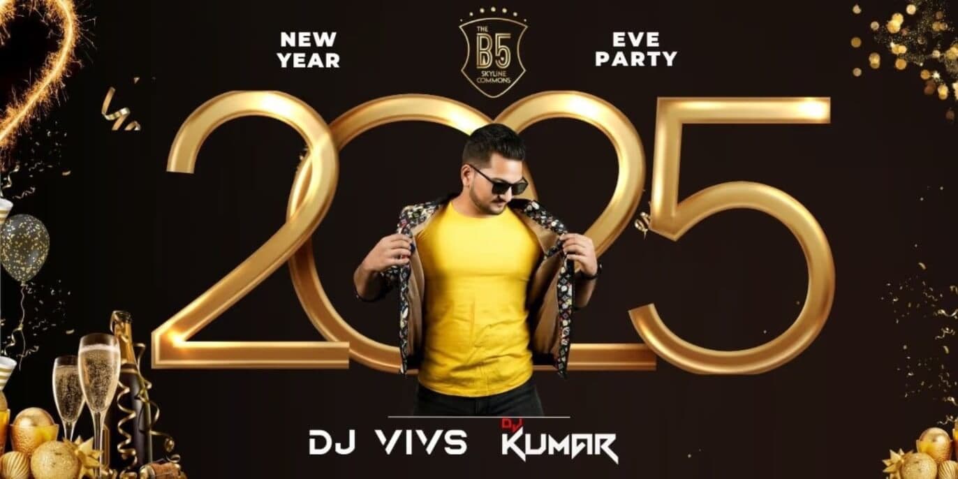 The B5 Skyline Gala 3.0 