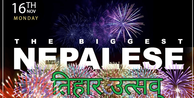 The Biggest Nepalese Diwali Festival