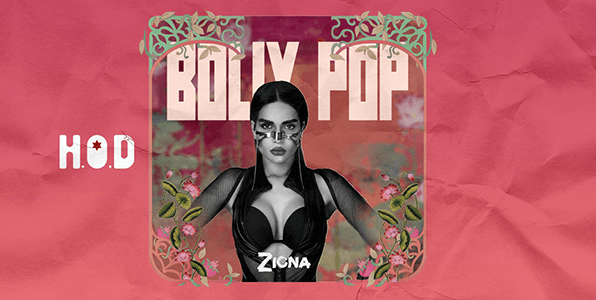 Midweek Bash Bollywood And Hip Hop Night 