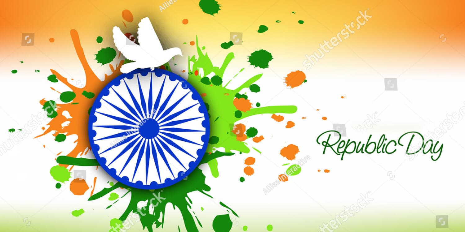 Jai Ho - Republic Day Bash With DJ Savanth