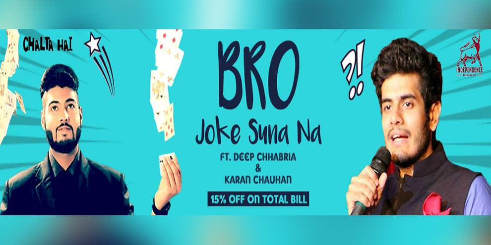 Bro Joke Suna Na Ft. Deep Chhabria And Karan Chauhan