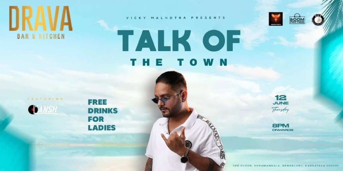 Talk Of The Town Ladies Night