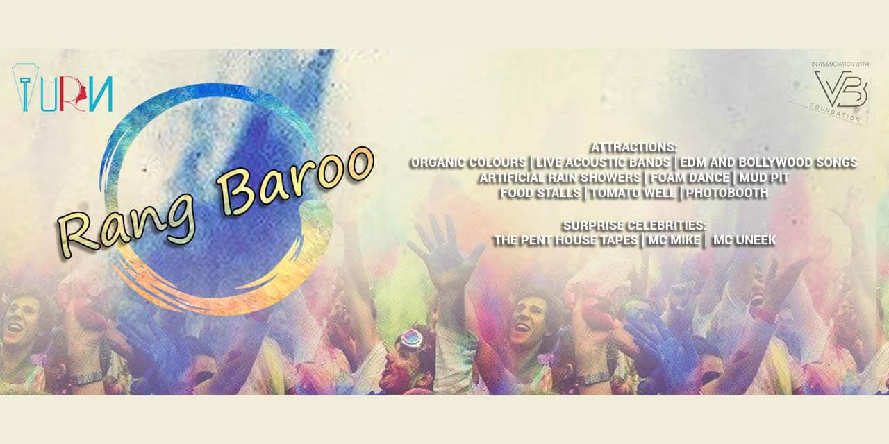 Rang Baroo at Peoples Plaza