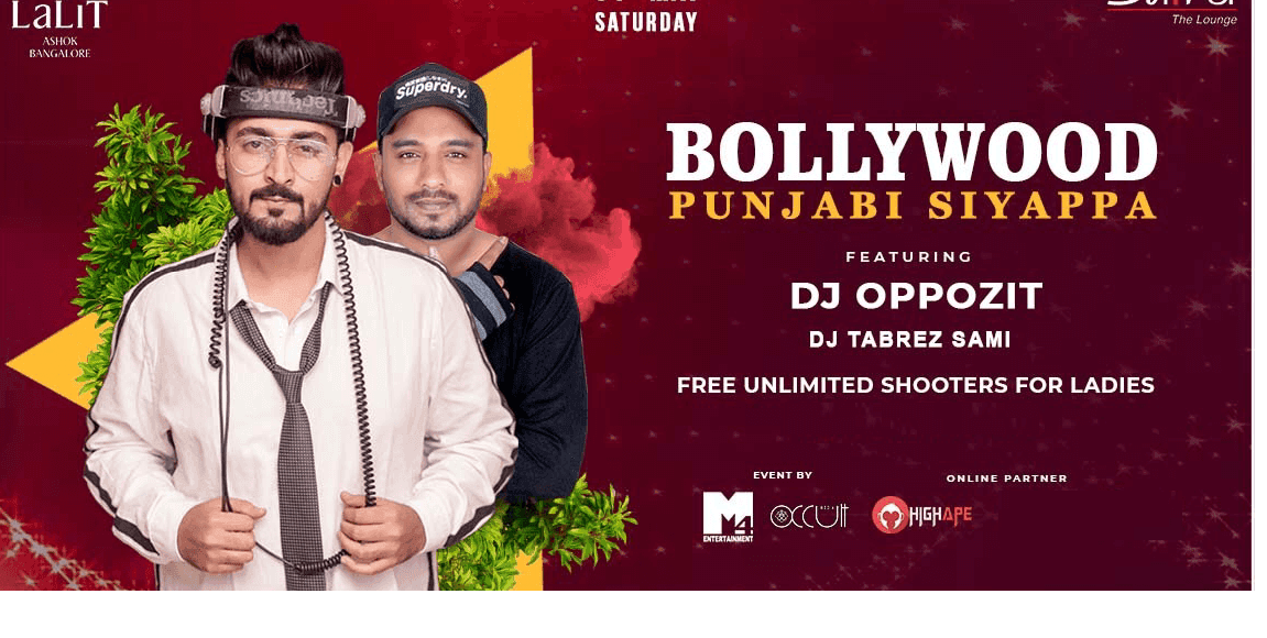 Bollywood Punjabi Siyappa