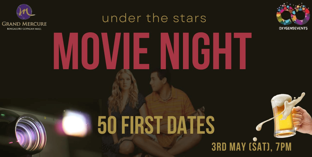 Movie Night - Under The Star