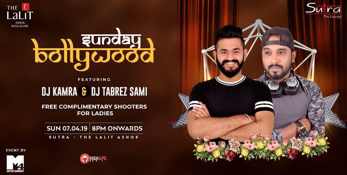 Sunday Bollywood 