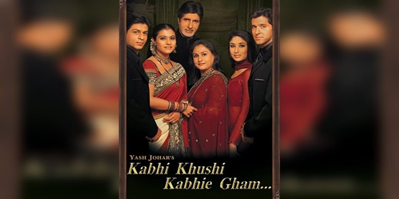 SCC SkyCinema - The 'K3G' Dance Along