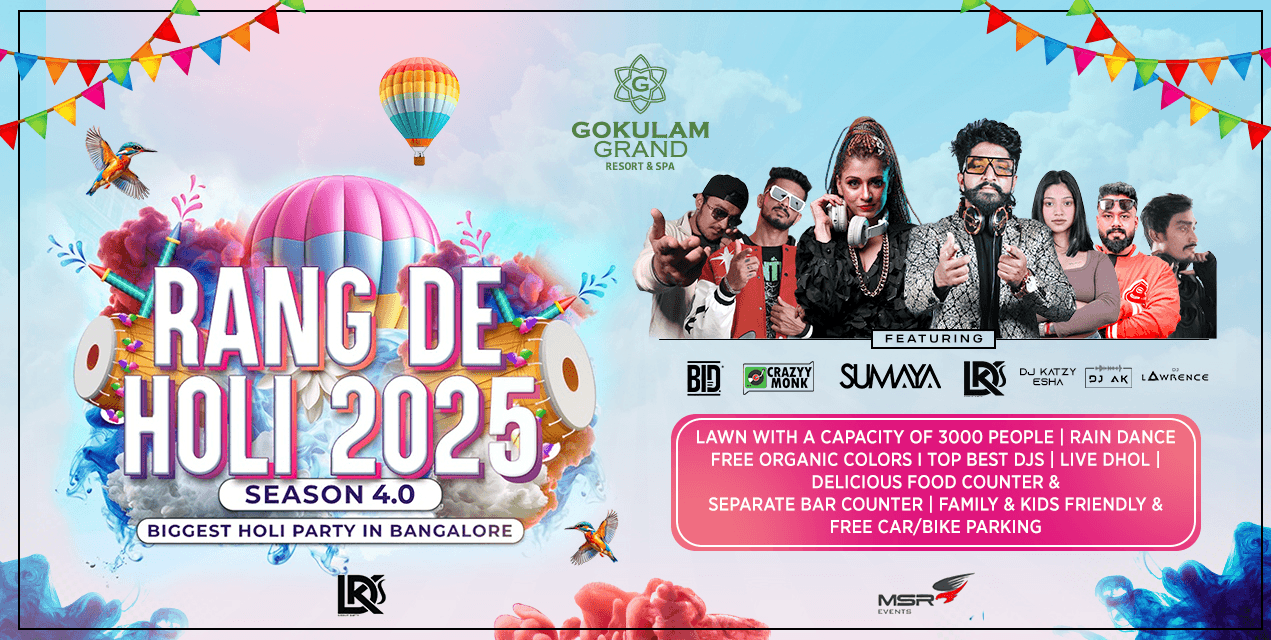 Rang De Holi 2025