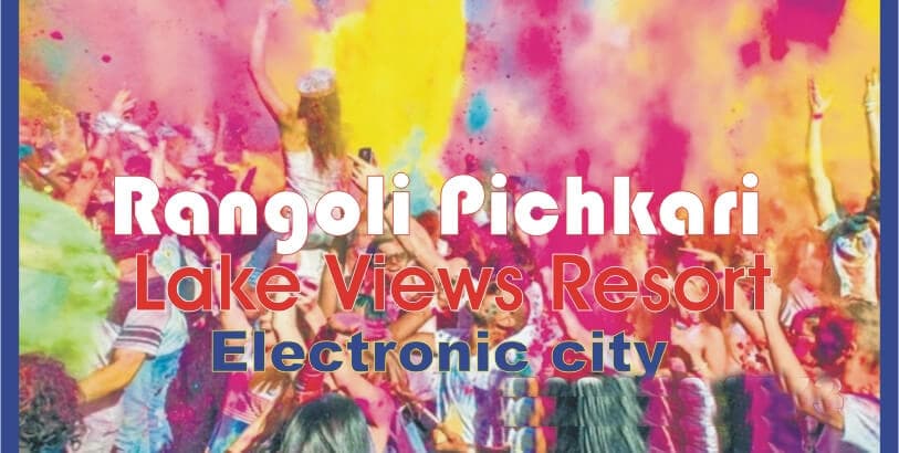 Rangoli Pickari (Holi 2021)