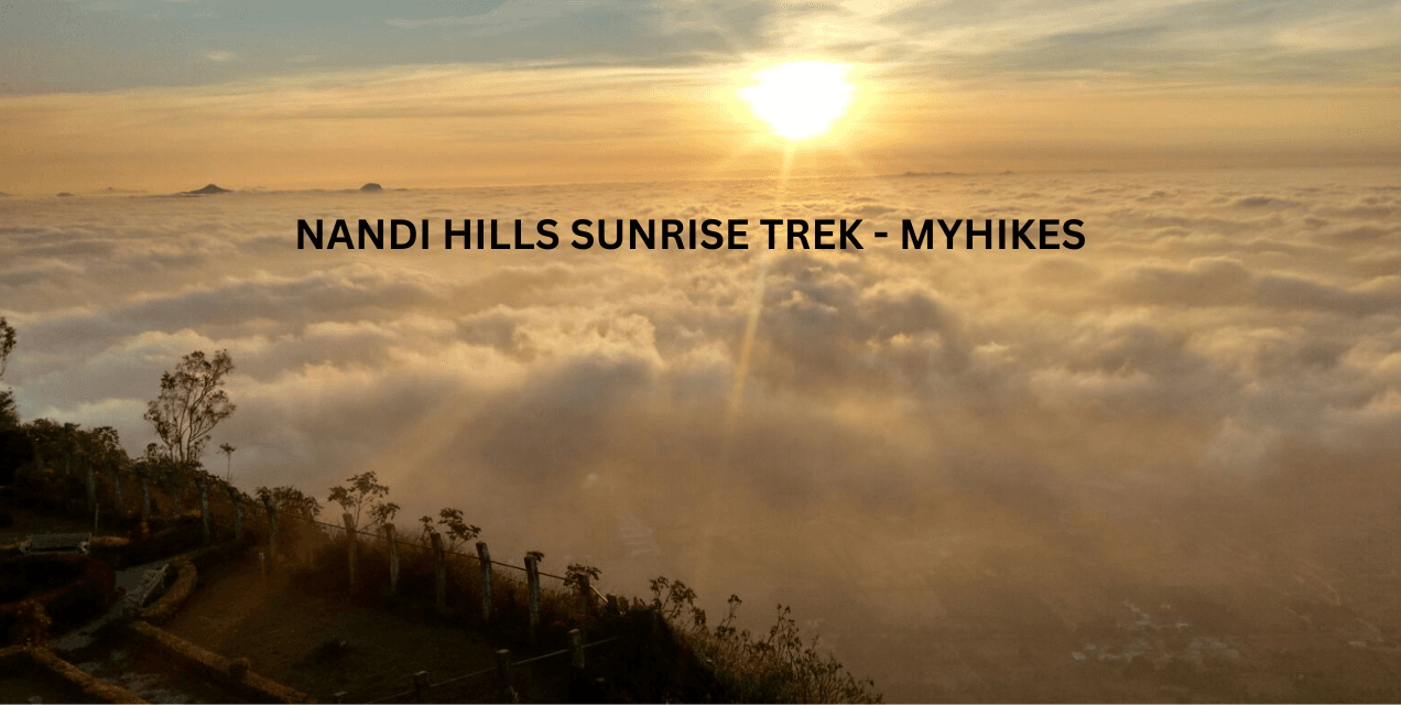Nandi Hills Trek | My hikes