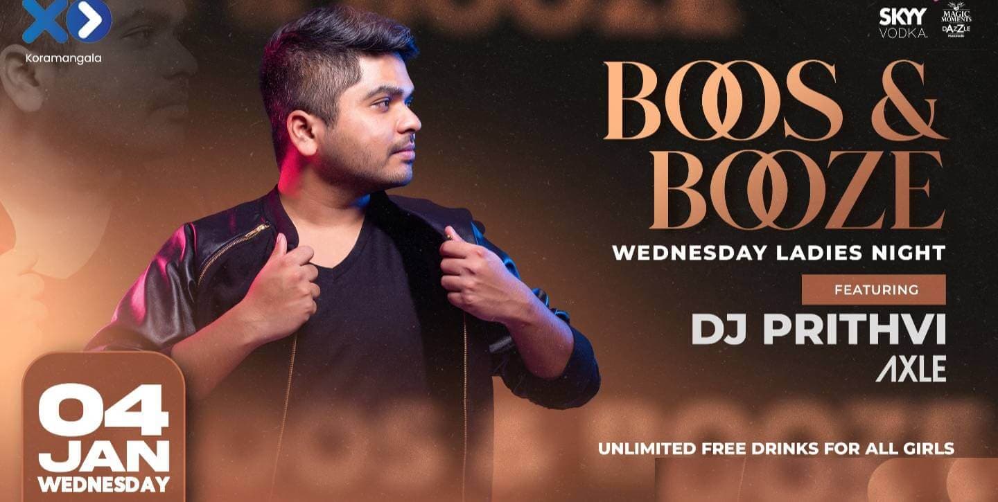 Wednesday - Ladies Night