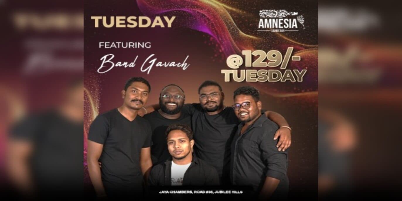 Tuesday Live Performance | Amnesia