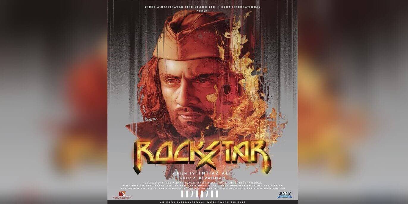 SCC SkyCinema - Rockstar