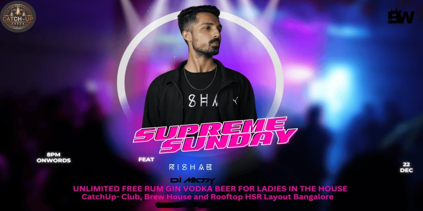 Supreme Sunday Ladies Night