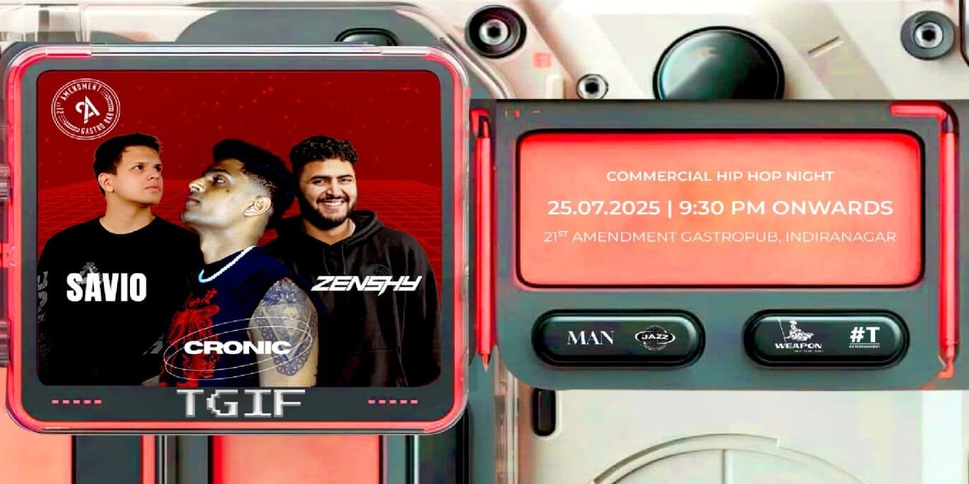 TGIF | 21st Amendment