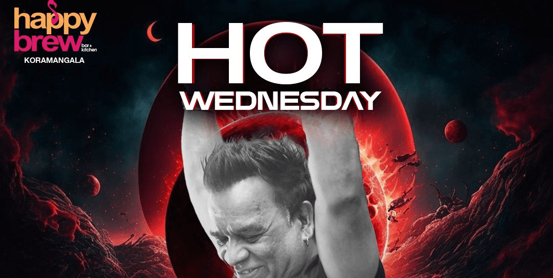 Hot Wednesday Ft Ivan