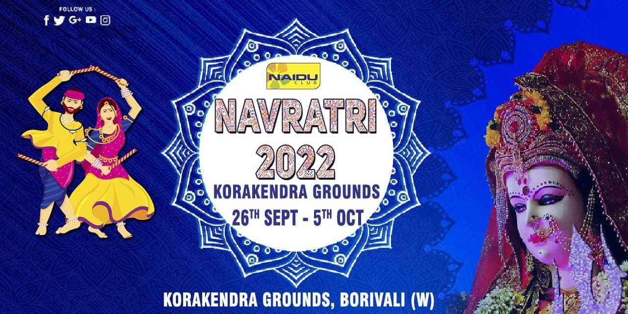 Naidu Club Navratri 2022