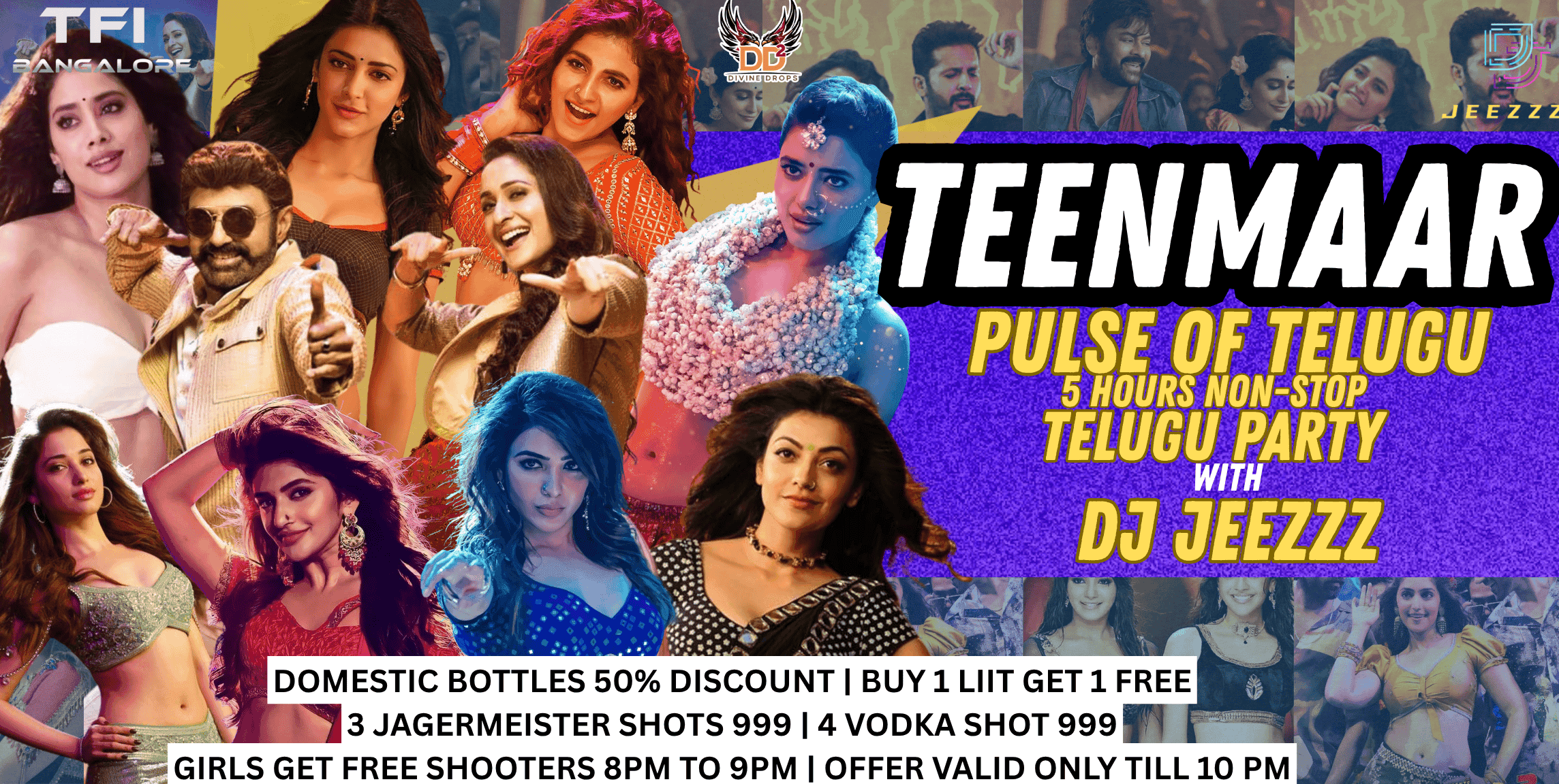 Teenmaar | Pulse Of Telugu