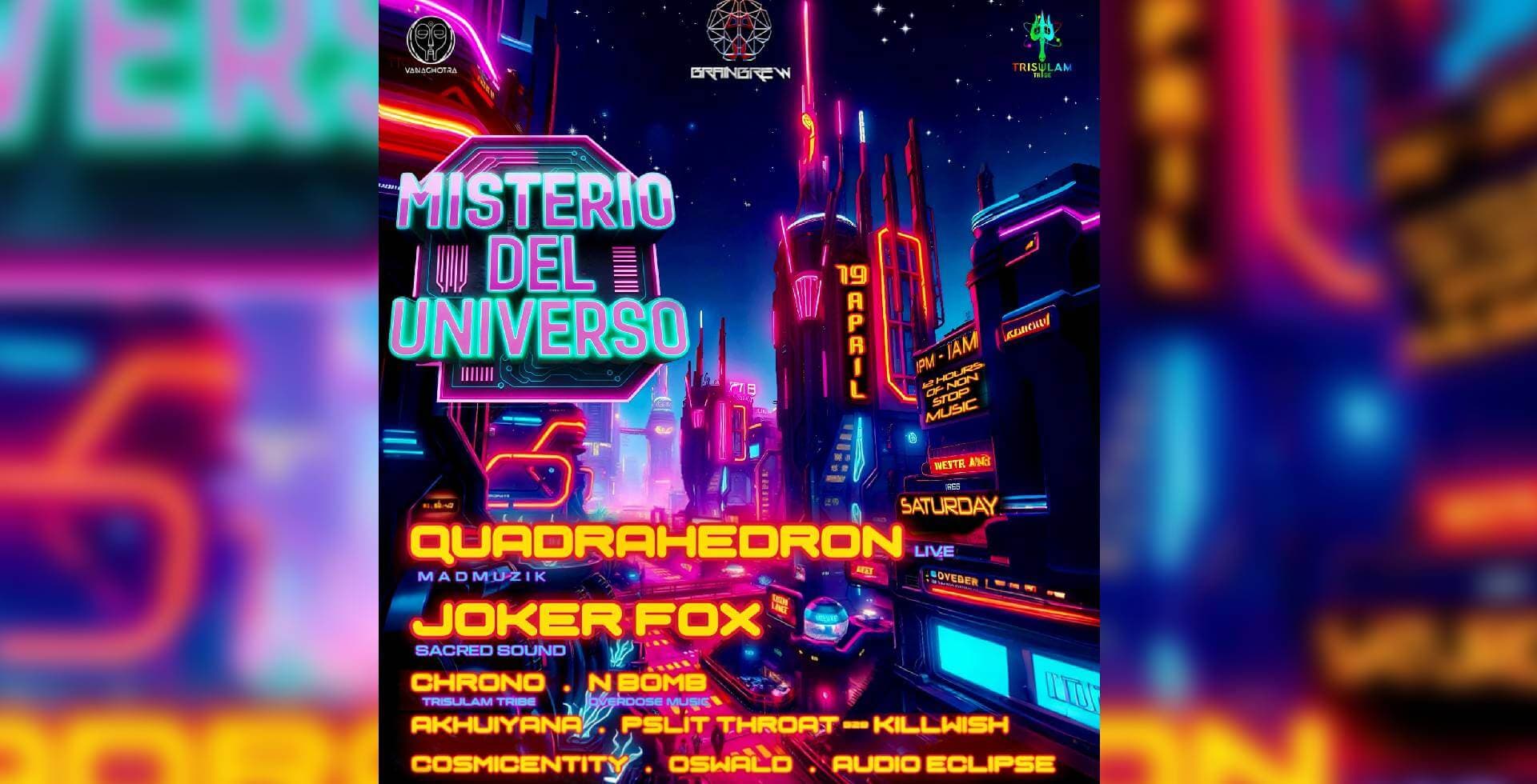 Misterio Del Universo | Pebble