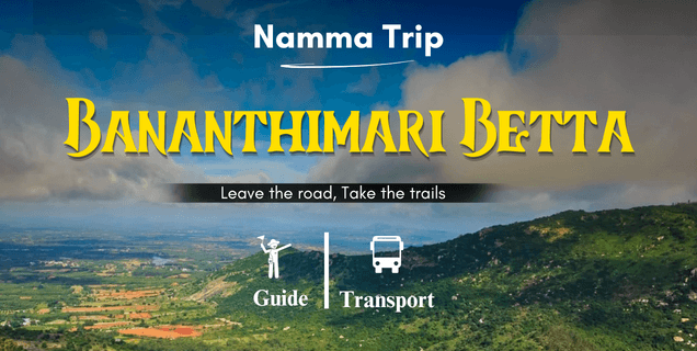 Bananthimari Betta Sunrise Trek By Namma Trip