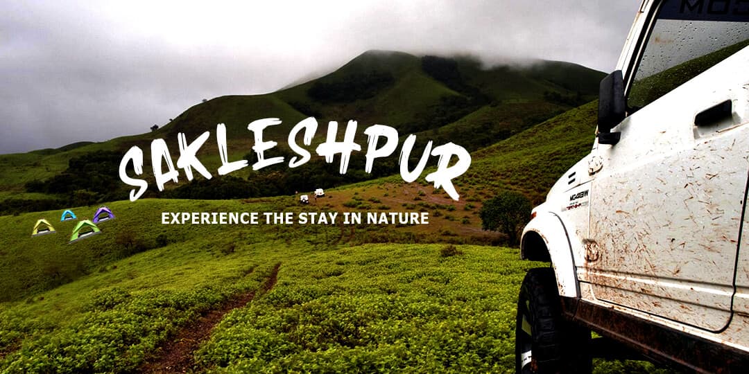 Experience Sakleshpur + Home Stay - A Weekend Adventure