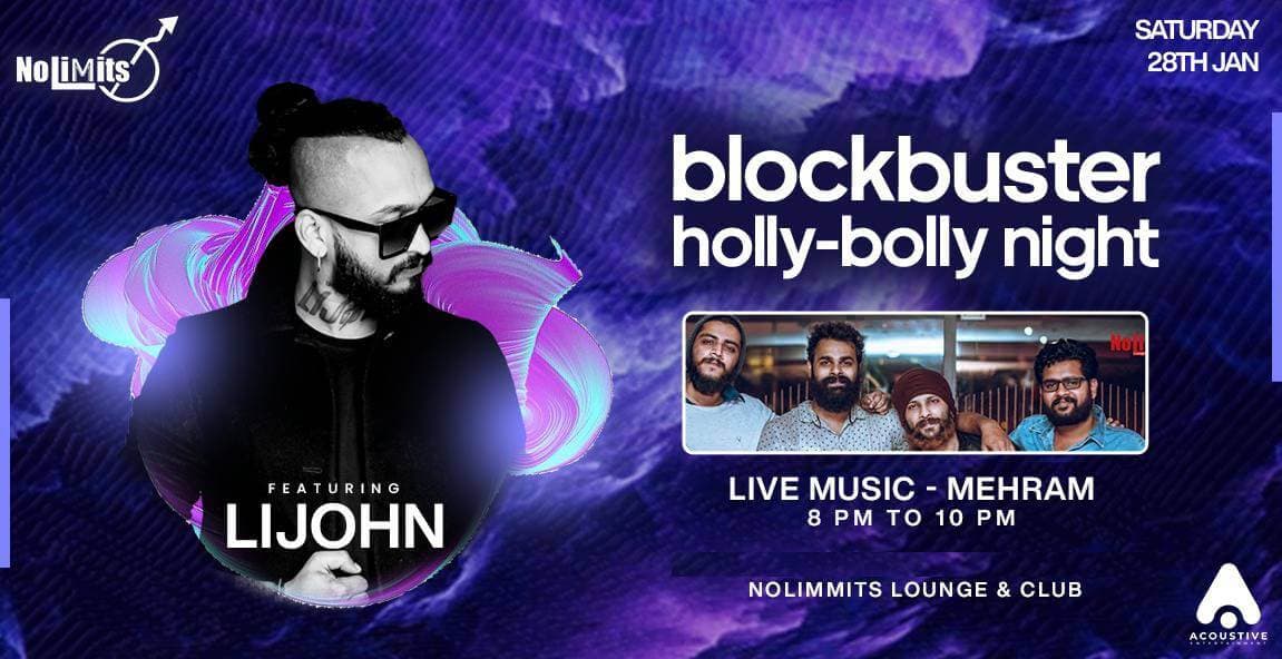 Blockbuster Holly Bolly Night