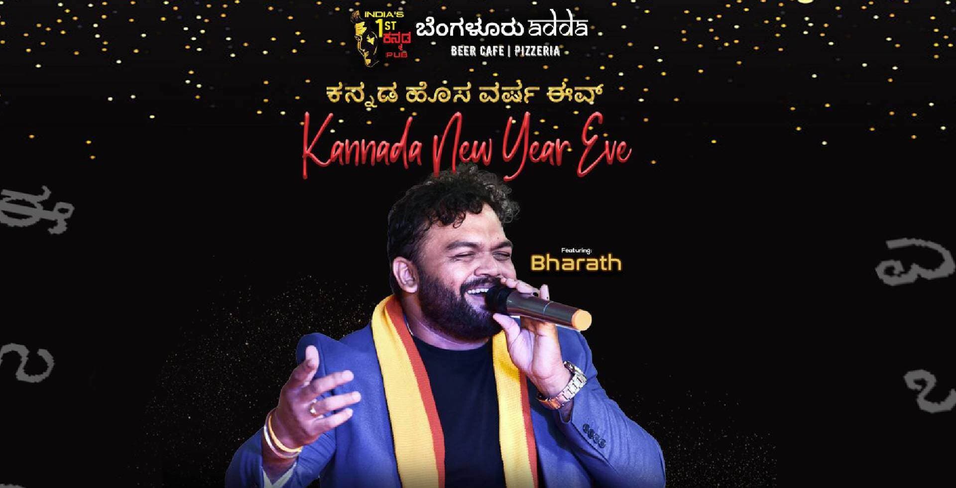 New Year Live Singing | Bangalore Adda