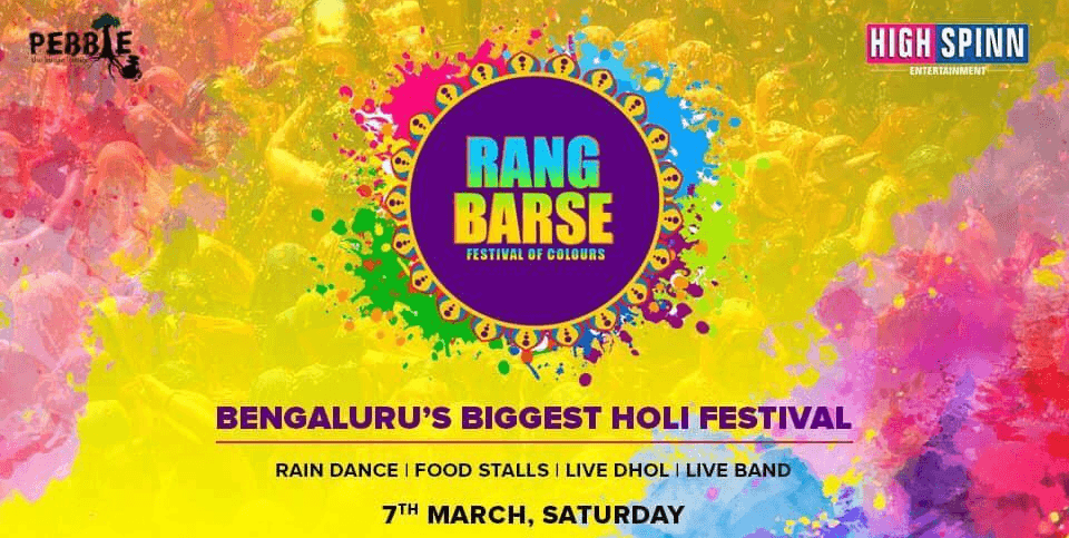 Rang Barse : Holi Festival At Pebbles ,The Jungle Lounge
