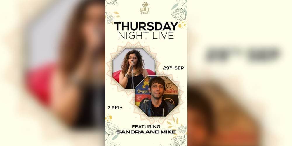  Sway To The Rhythm Of Fun