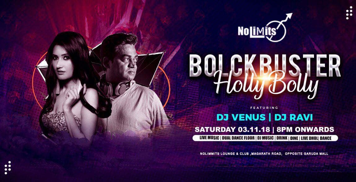 BlockBuster Holly Bolly ft. DJ Venus & Ravi