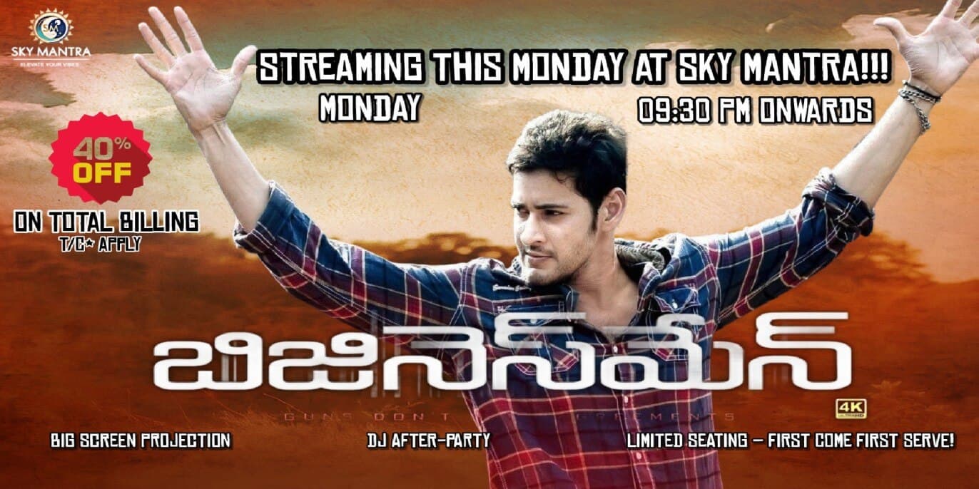 Live Streaming Of Businessman At Sky Mantra