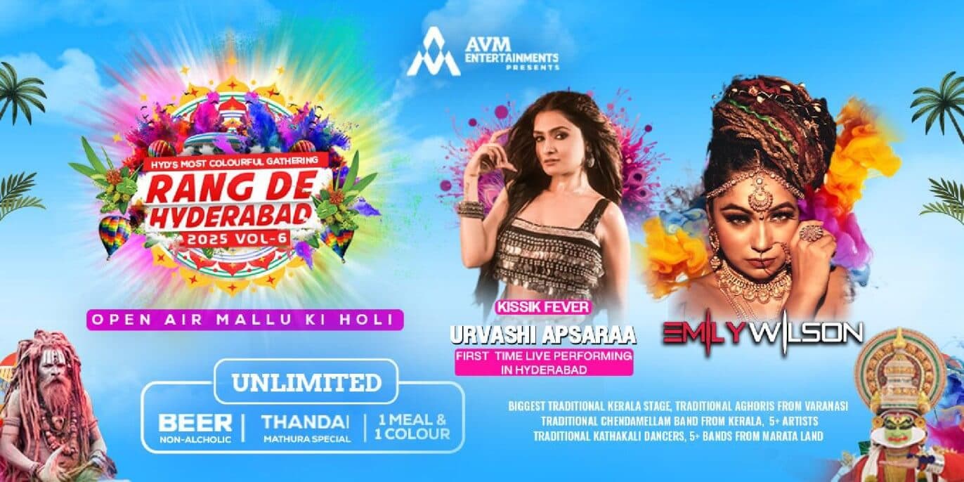 Rang De Hyderabad 2025 - Vol 6