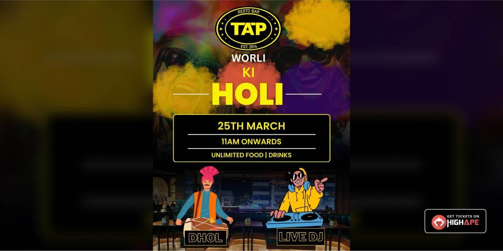 Worli Ki Holi | Tap 