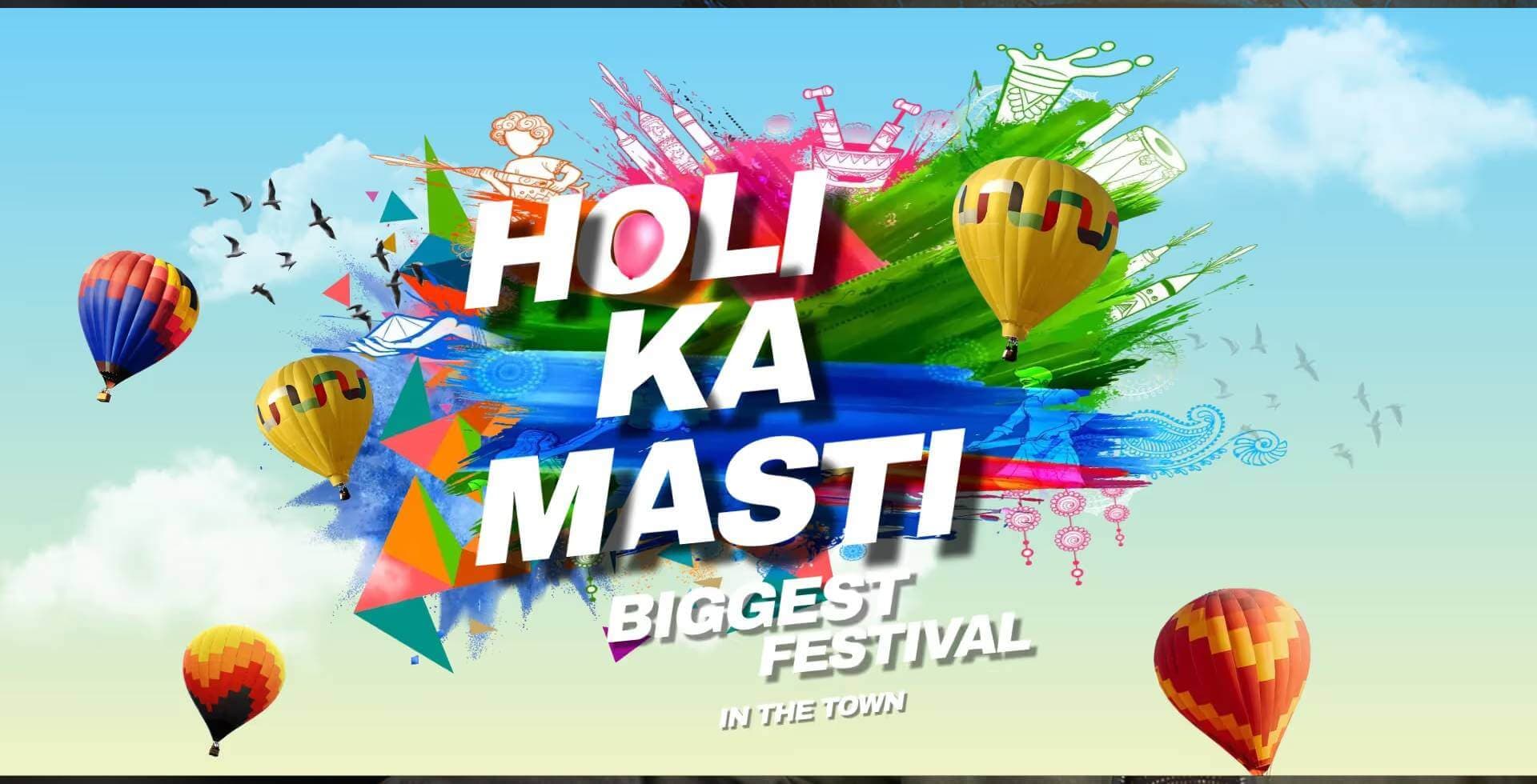 Holi Ka Masti | BSR Cricket Ground