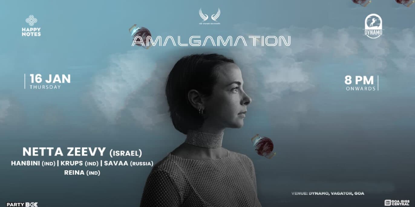 Amalgamation