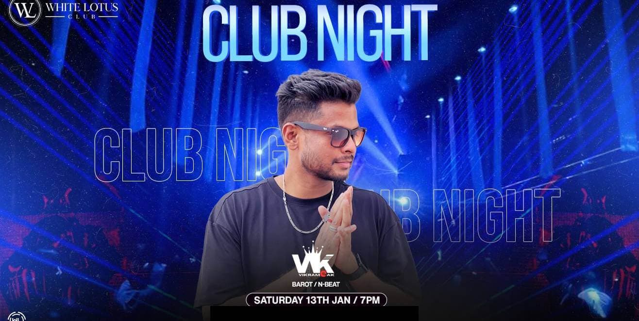 Saturday Club Night | White Lotus Club 