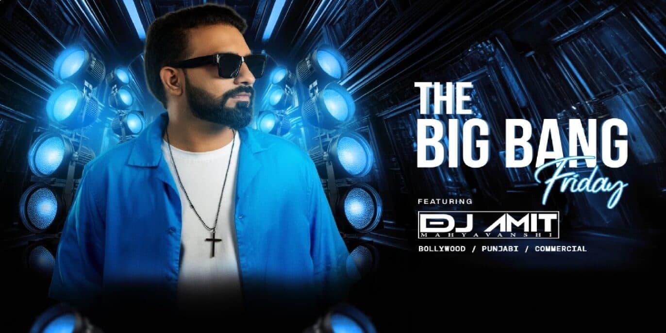 Guns N Roses Sunset Edition 