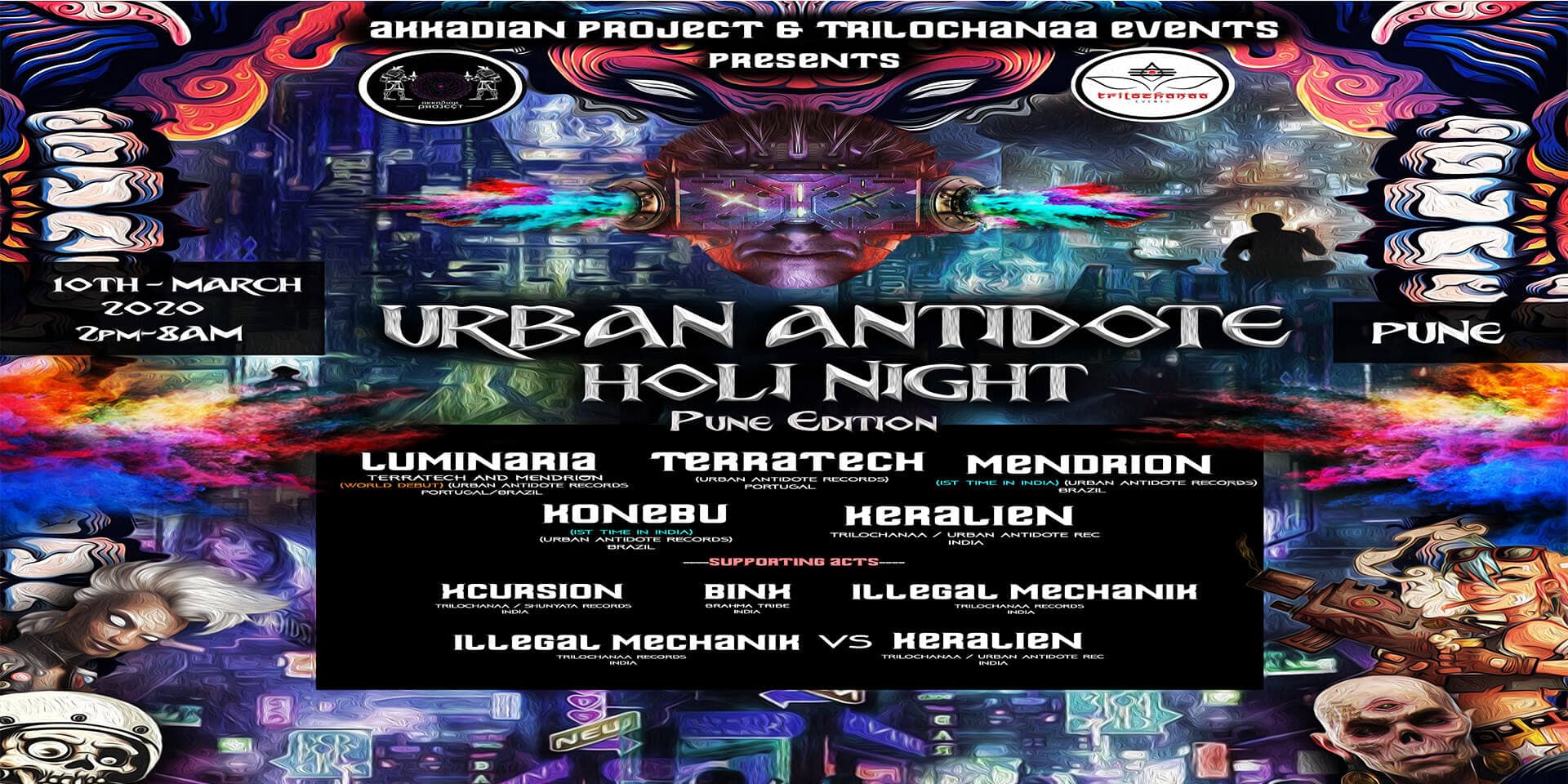 Urban Antidote Holi Night