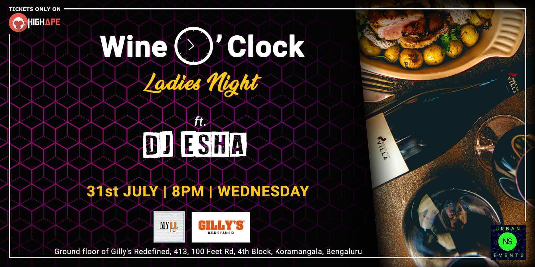 Wine O'Clock Wednesday