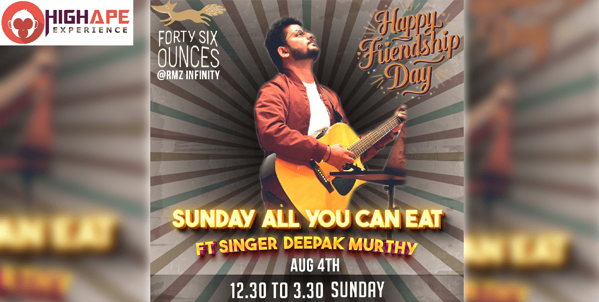 Sunday Retro Live Music