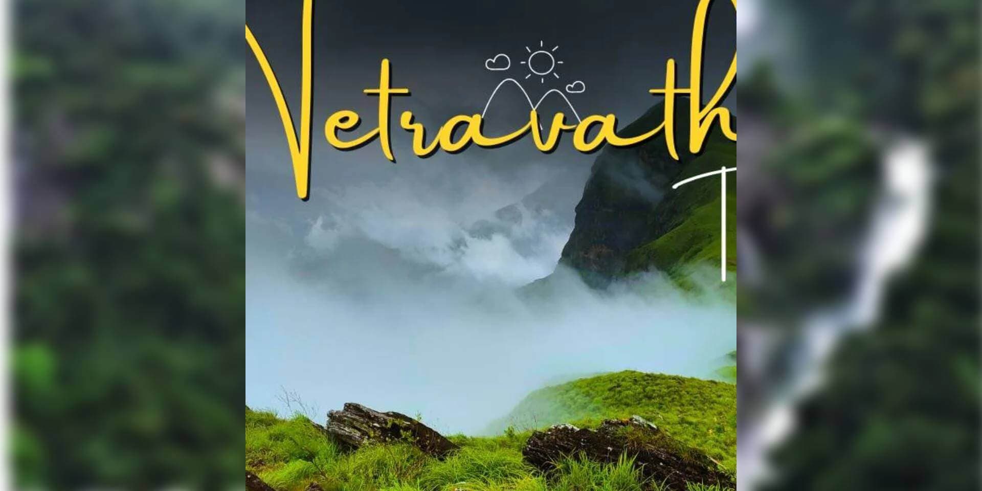 Netravati Trek from Bangalore with Kodige Waterfalls