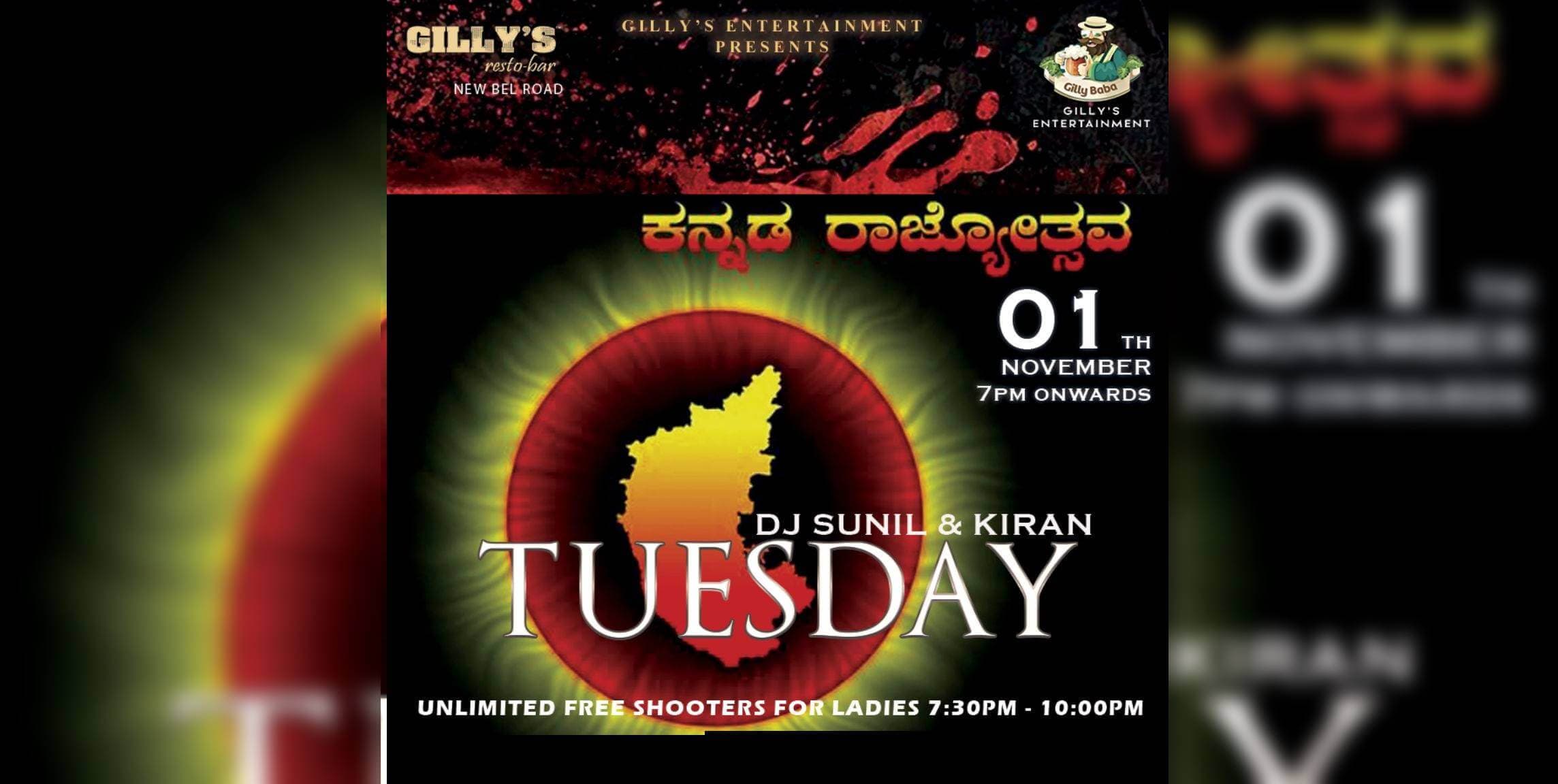 Tuesday Ladies Night - Karnataka Rajyotsava Special