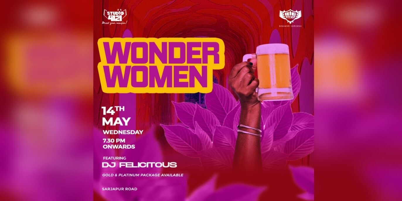 Wonder Women Wednesday | Big pitcher Sarjapur