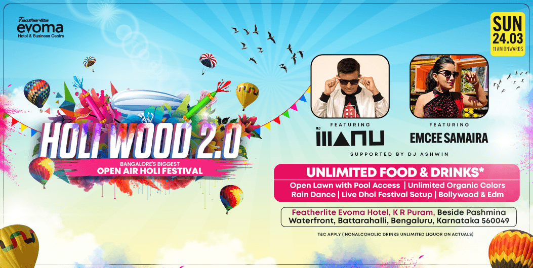 Holiwood 2.0 | Evoma Hotel